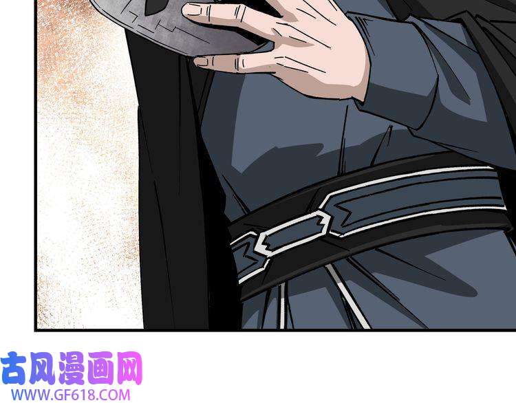 最强反派系统第146话 出手相救