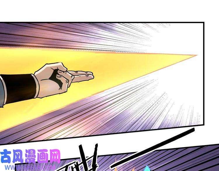 最强反派系统第146话 出手相救