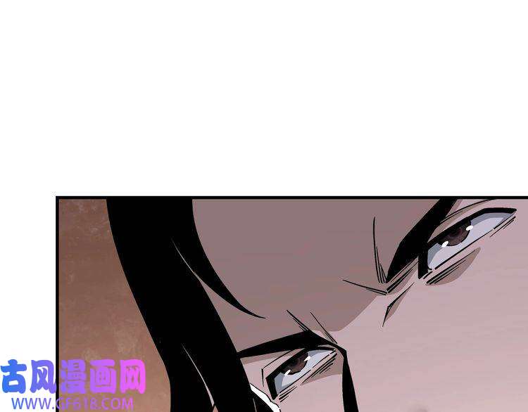 最强反派系统第146话 出手相救