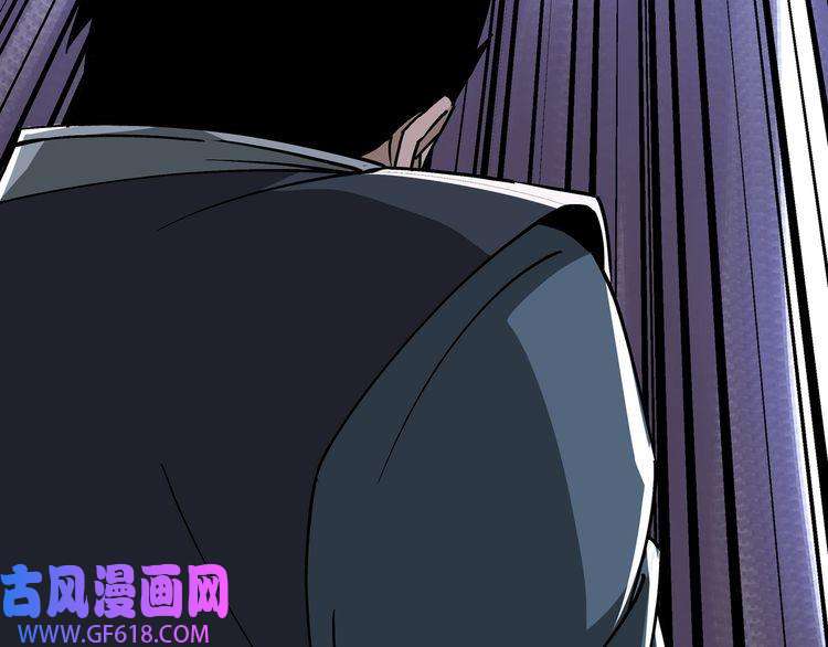 最强反派系统第146话 出手相救