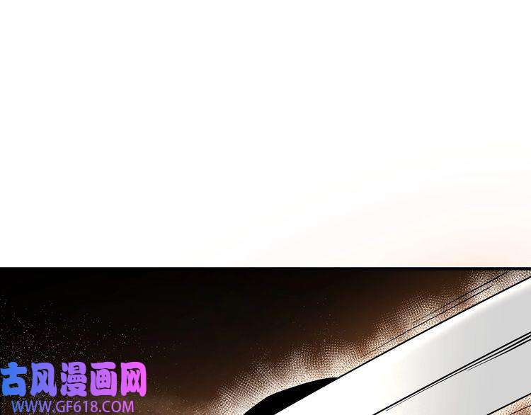 最强反派系统第146话 出手相救