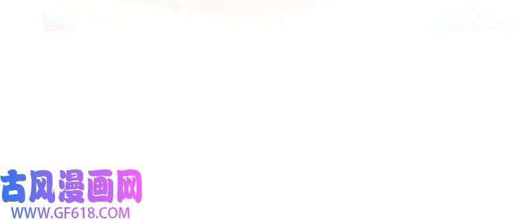 最强反派系统第146话 出手相救