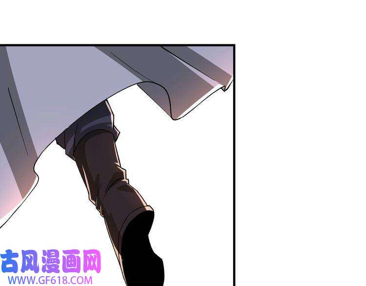 最强反派系统第146话 出手相救