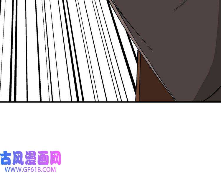 最强反派系统第146话 出手相救