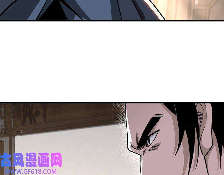 最强反派系统第148话 仇恨的力量