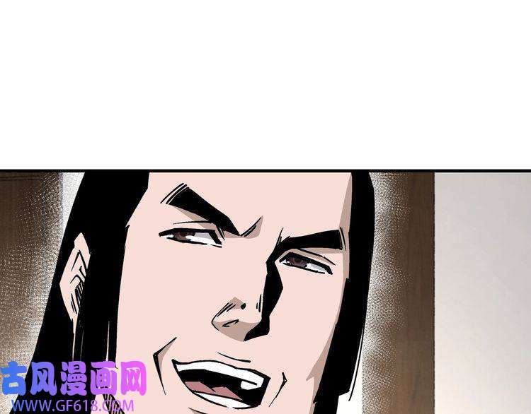 最强反派系统第148话 仇恨的力量