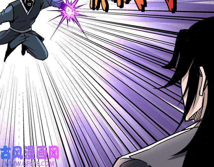 最强反派系统第148话 仇恨的力量