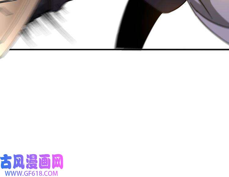 最强反派系统第148话 仇恨的力量