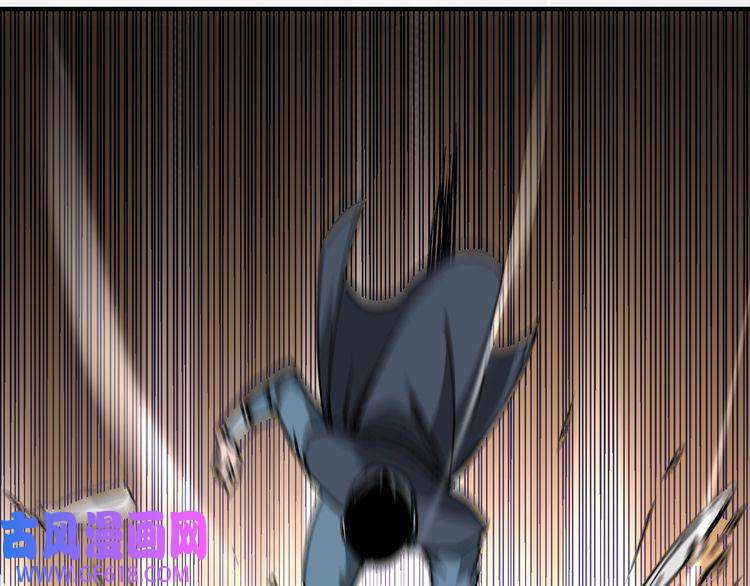 最强反派系统第148话 仇恨的力量