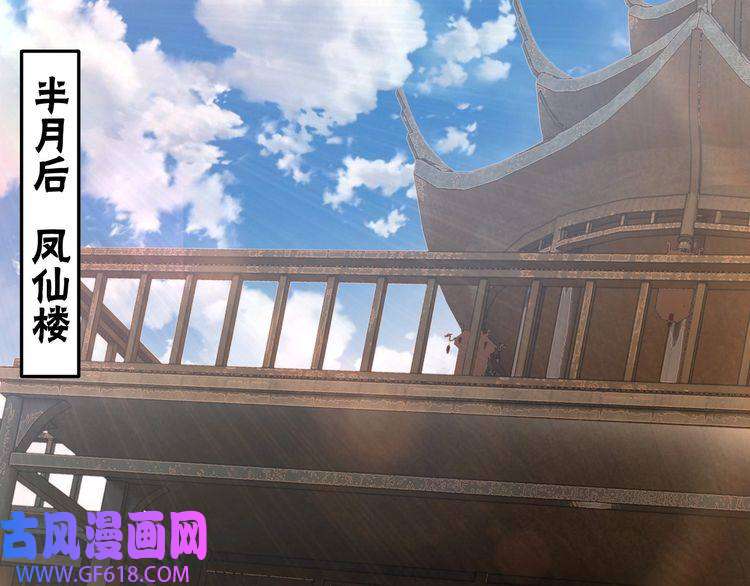最强反派系统第148话 仇恨的力量