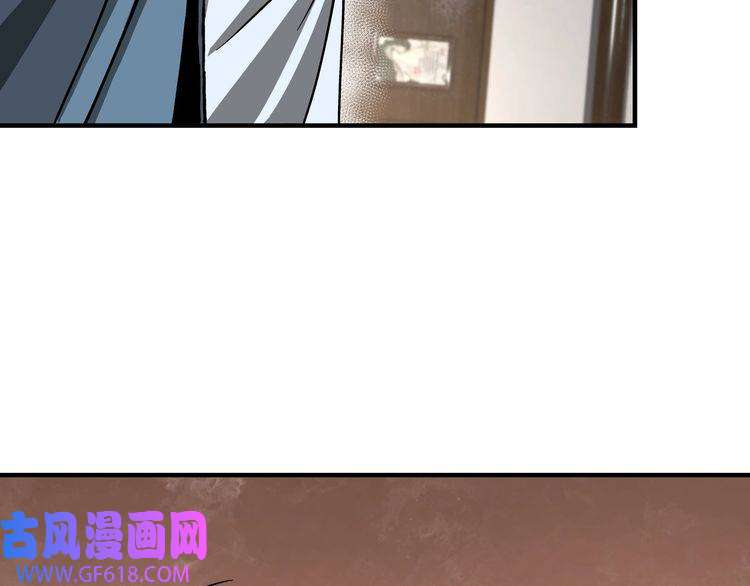 最强反派系统第148话 仇恨的力量