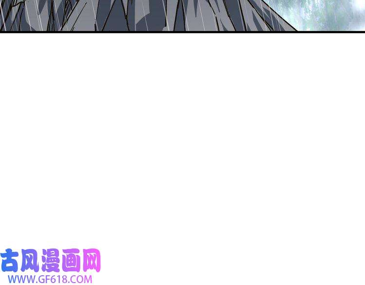 最强反派系统第148话 仇恨的力量