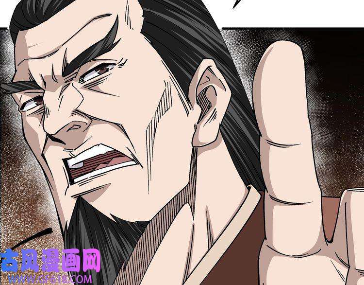 最强反派系统第149话 忍！忍！忍！