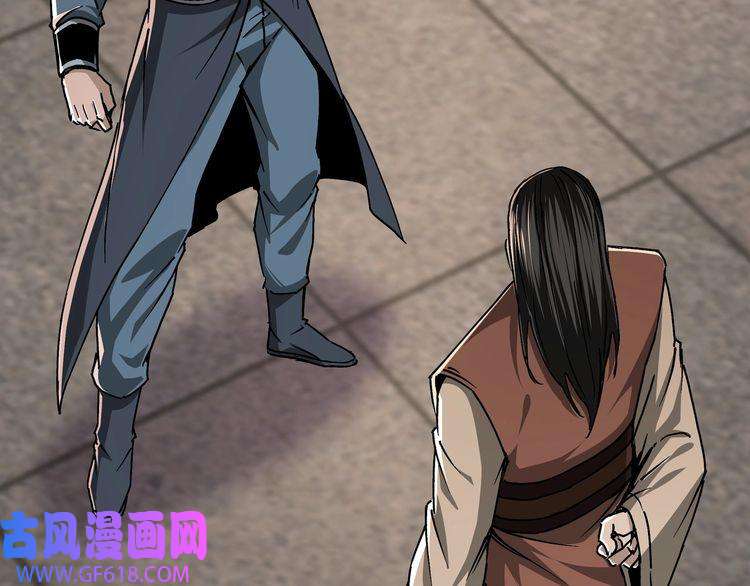 最强反派系统第149话 忍！忍！忍！