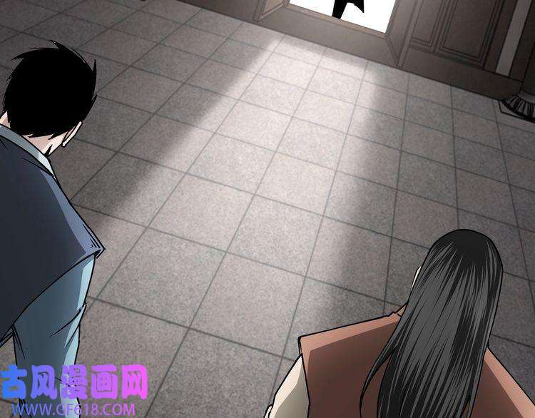 最强反派系统第149话 忍！忍！忍！