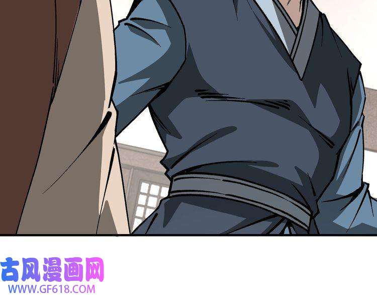 最强反派系统第149话 忍！忍！忍！