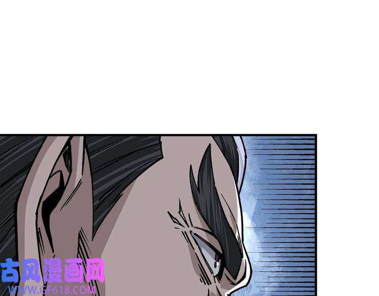 最强反派系统第149话 忍！忍！忍！