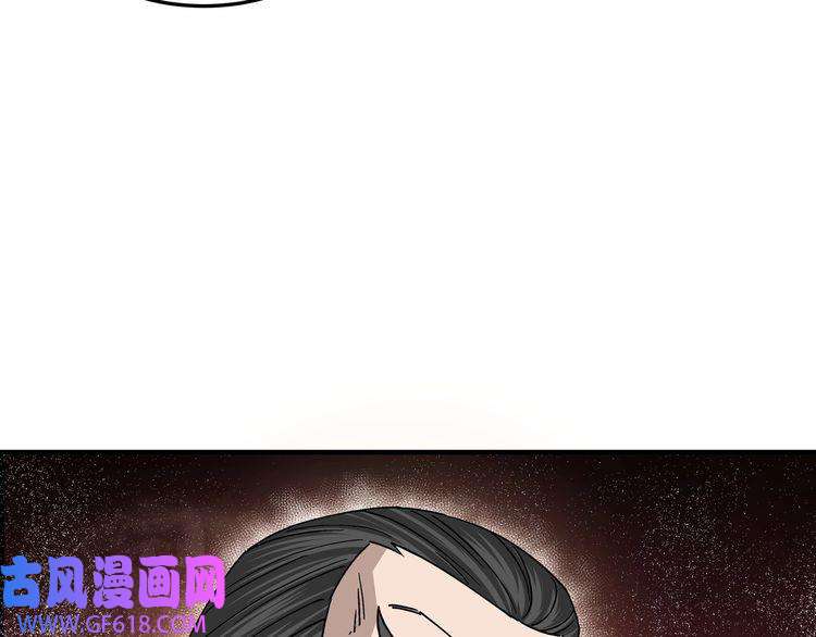 最强反派系统第149话 忍！忍！忍！