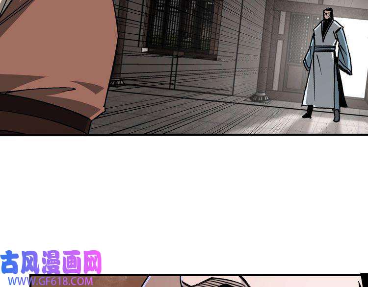 最强反派系统第149话 忍！忍！忍！