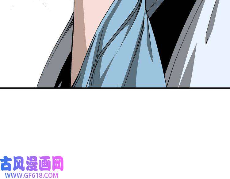 最强反派系统第149话 忍！忍！忍！