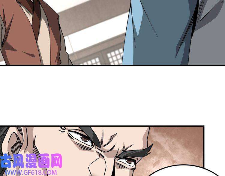 最强反派系统第149话 忍！忍！忍！