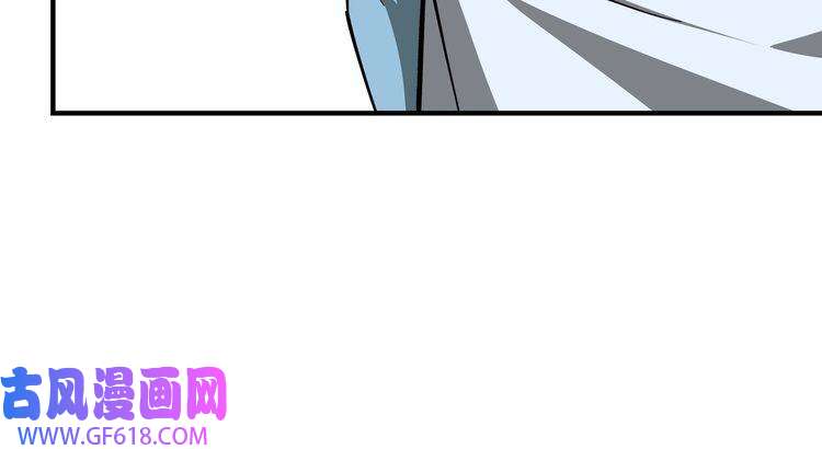 最强反派系统第149话 忍！忍！忍！