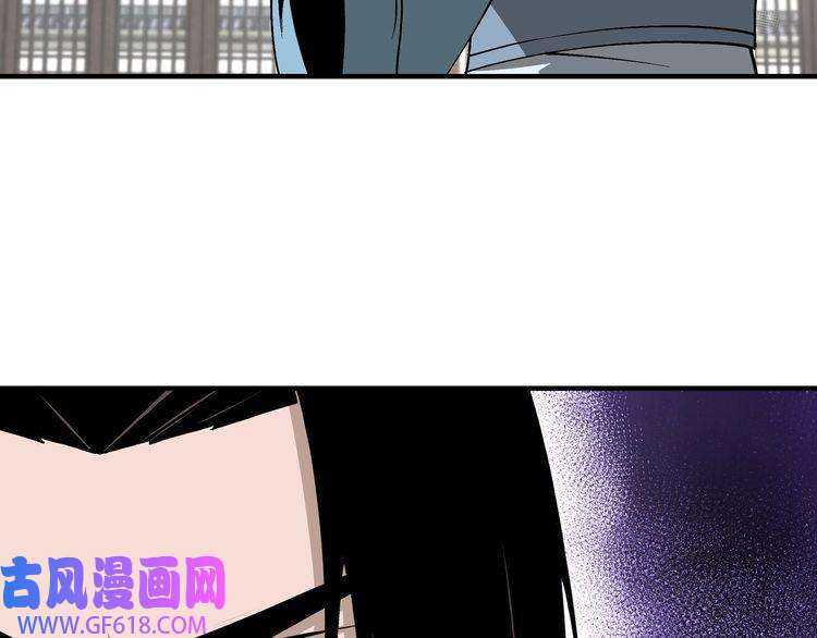 最强反派系统第149话 忍！忍！忍！