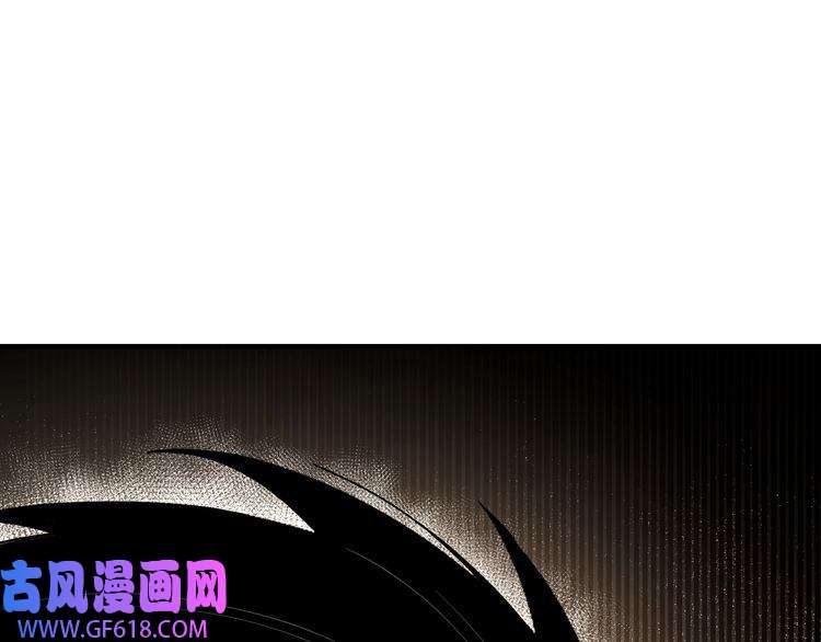 最强反派系统第149话 忍！忍！忍！