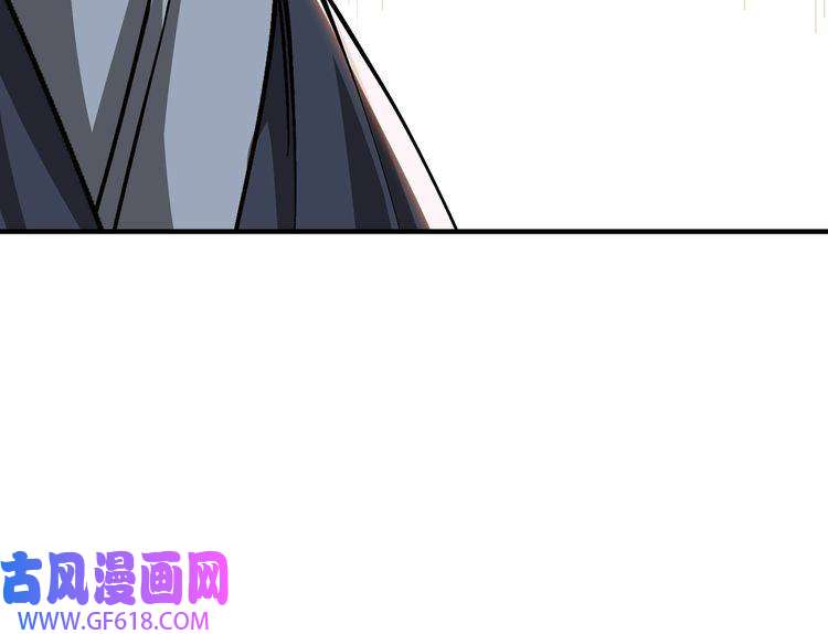 最强反派系统第149话 忍！忍！忍！