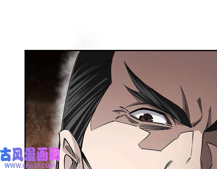 最强反派系统第149话 忍！忍！忍！