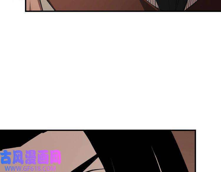 最强反派系统第149话 忍！忍！忍！