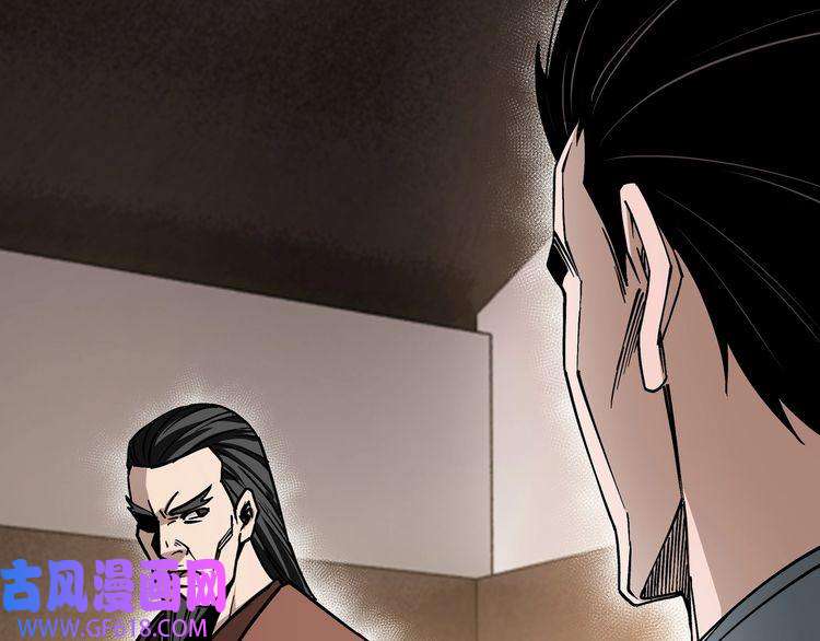 最强反派系统第149话 忍！忍！忍！