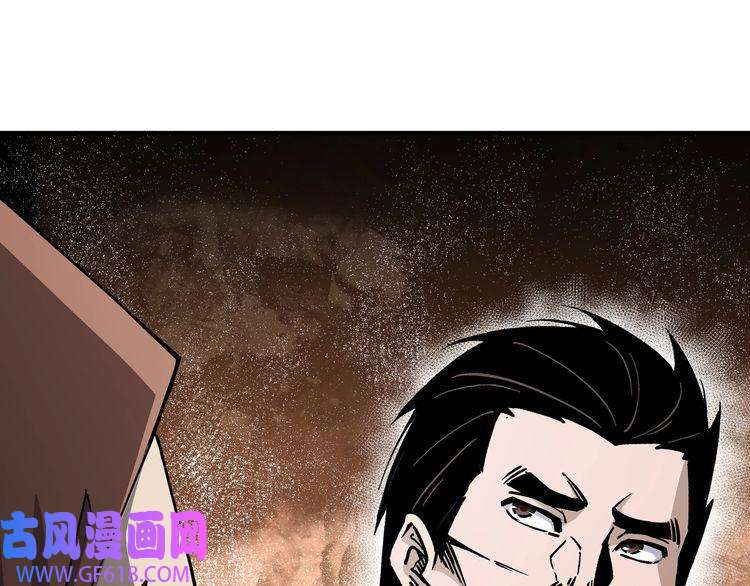 最强反派系统第149话 忍！忍！忍！