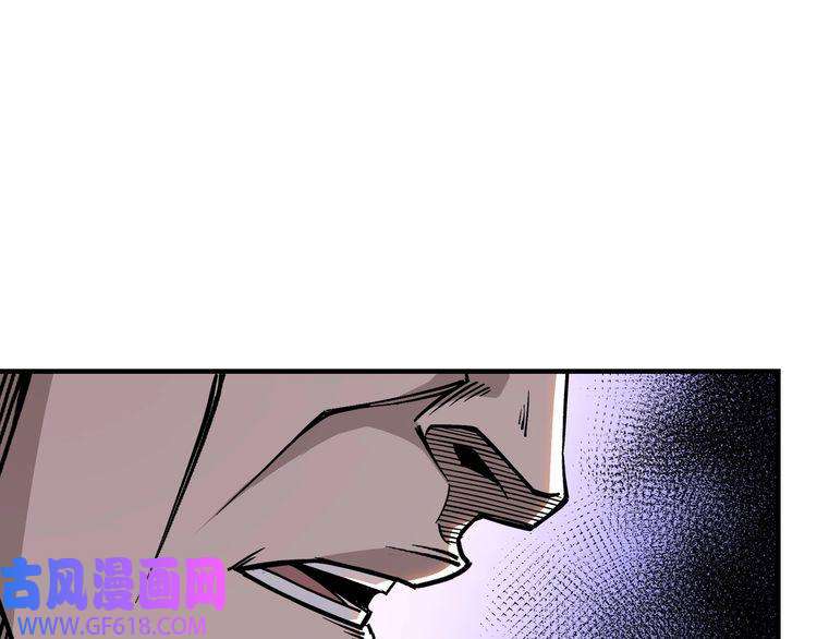 最强反派系统第149话 忍！忍！忍！