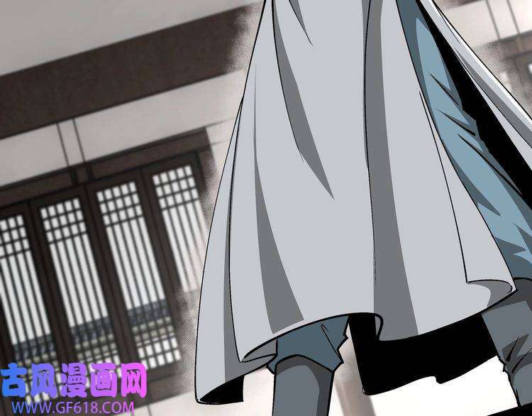 最强反派系统第150话 攻打巽风剑派