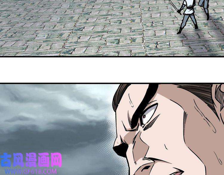 最强反派系统第150话 攻打巽风剑派