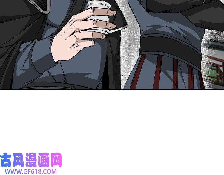 最强反派系统第151话 贪心不足