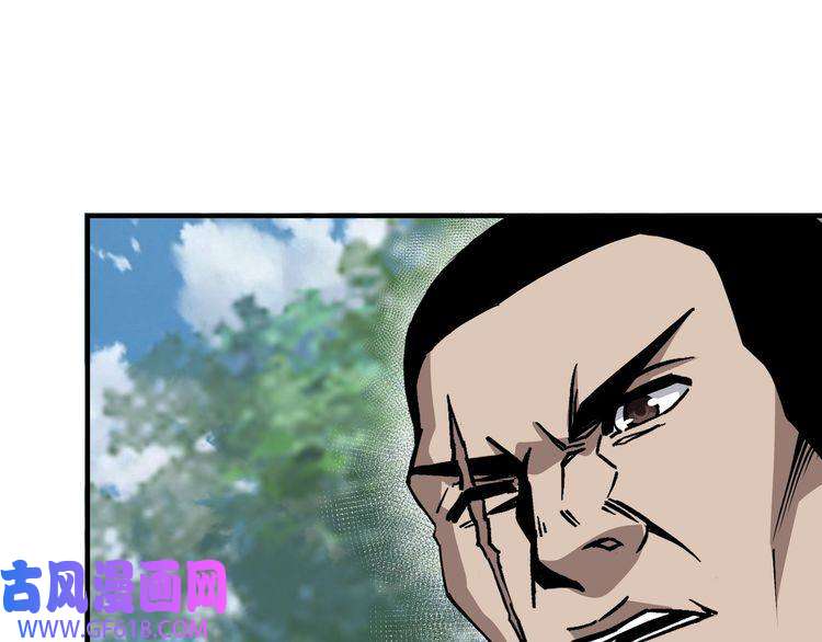 最强反派系统第151话 贪心不足