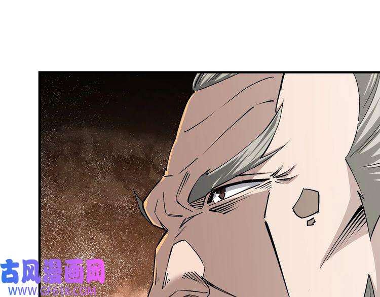 最强反派系统第152话 要说法