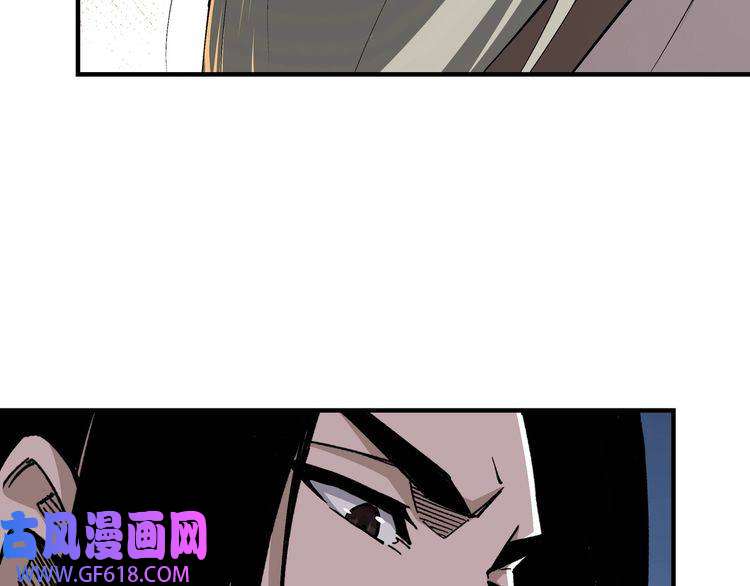 最强反派系统第152话 要说法