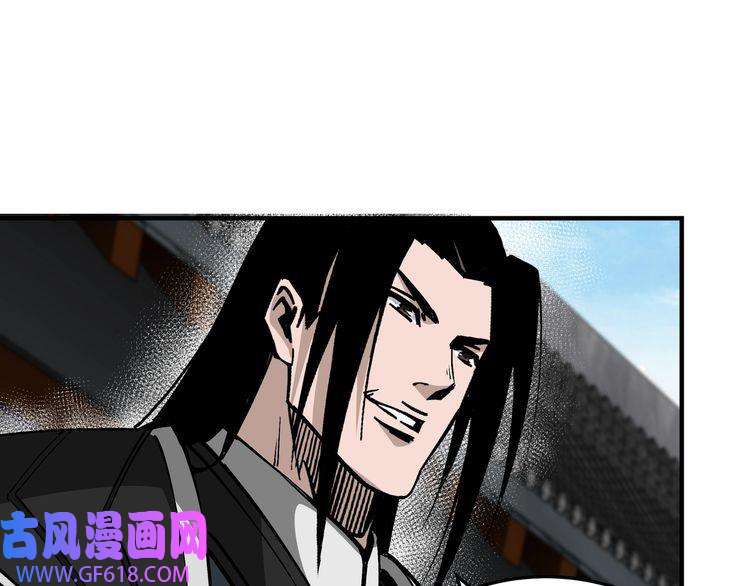 最强反派系统第152话 要说法