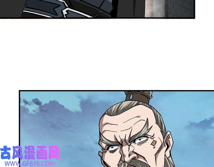 最强反派系统第152话 要说法