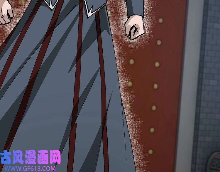 最强反派系统第152话 要说法