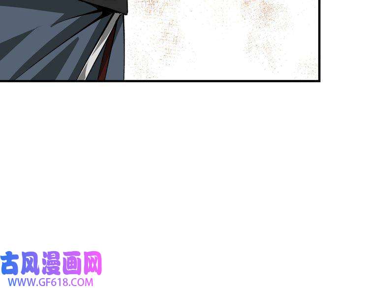最强反派系统第152话 要说法