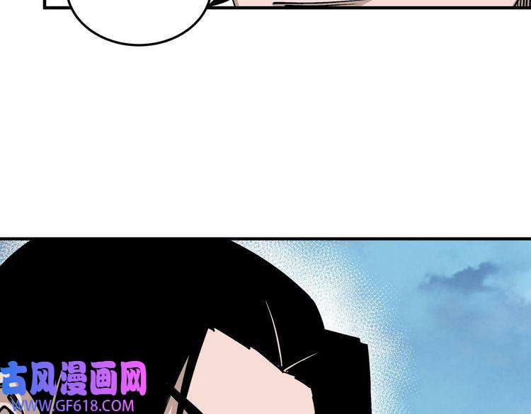 最强反派系统第152话 要说法