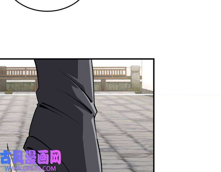 最强反派系统第152话 要说法