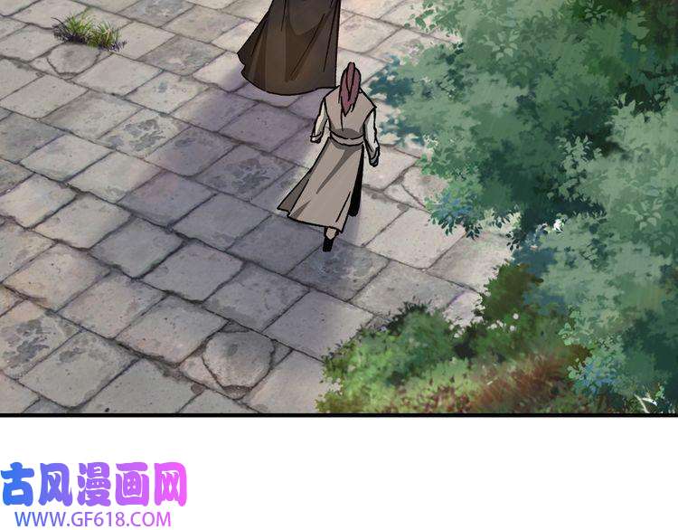 最强反派系统第152话 要说法