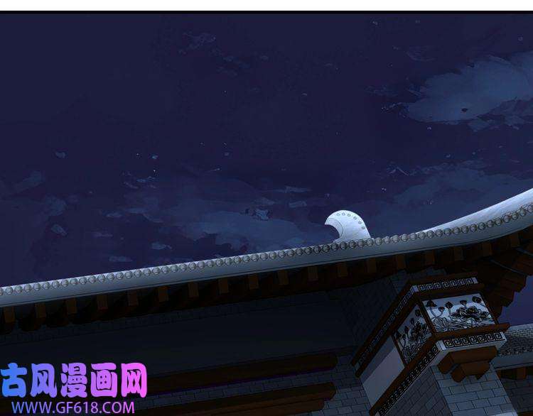 最强反派系统第152话 要说法