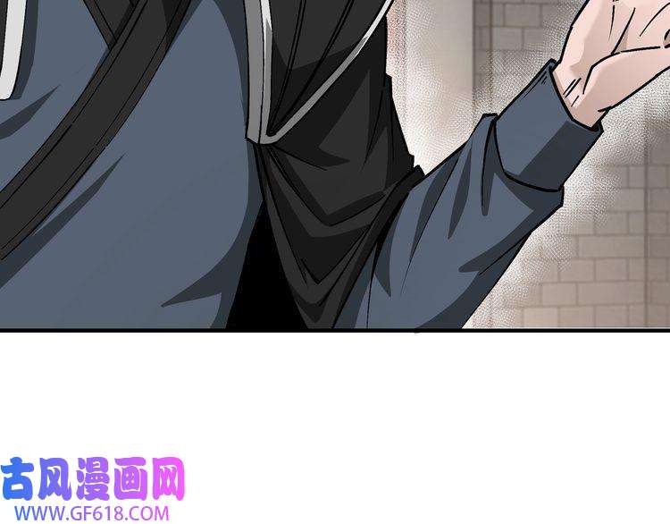 最强反派系统第152话 要说法