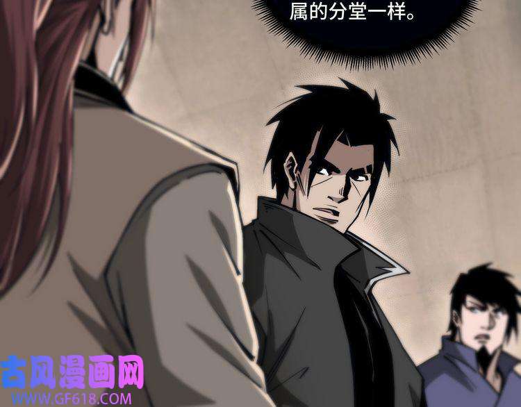 最强反派系统第153话 江南道的隐秘